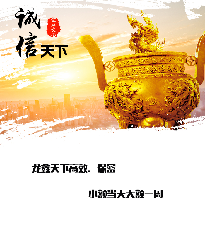 蕉岭要债公司